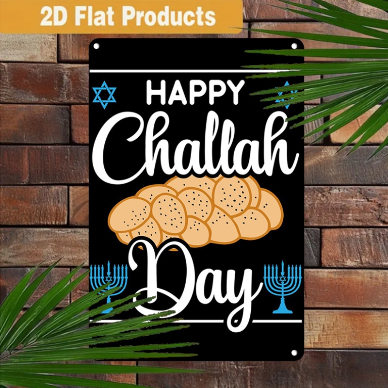 Art & Craft World - CIFBUY Seni Dinding Aluminium Menorah Yahudi