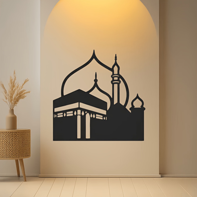 Art & Craft World - CIFBUY Hiasan Dinding Besi Modern Islami