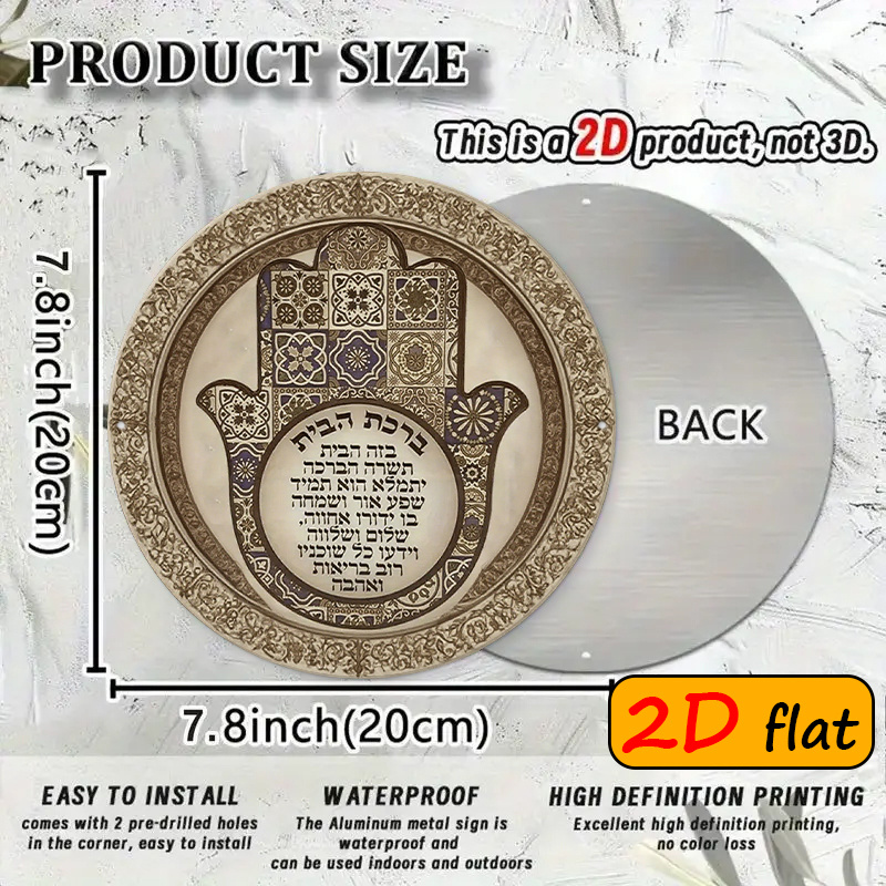 CIFBUY Hiasan Dinding Aluminiu - Art & Craft World ulasan dan harga