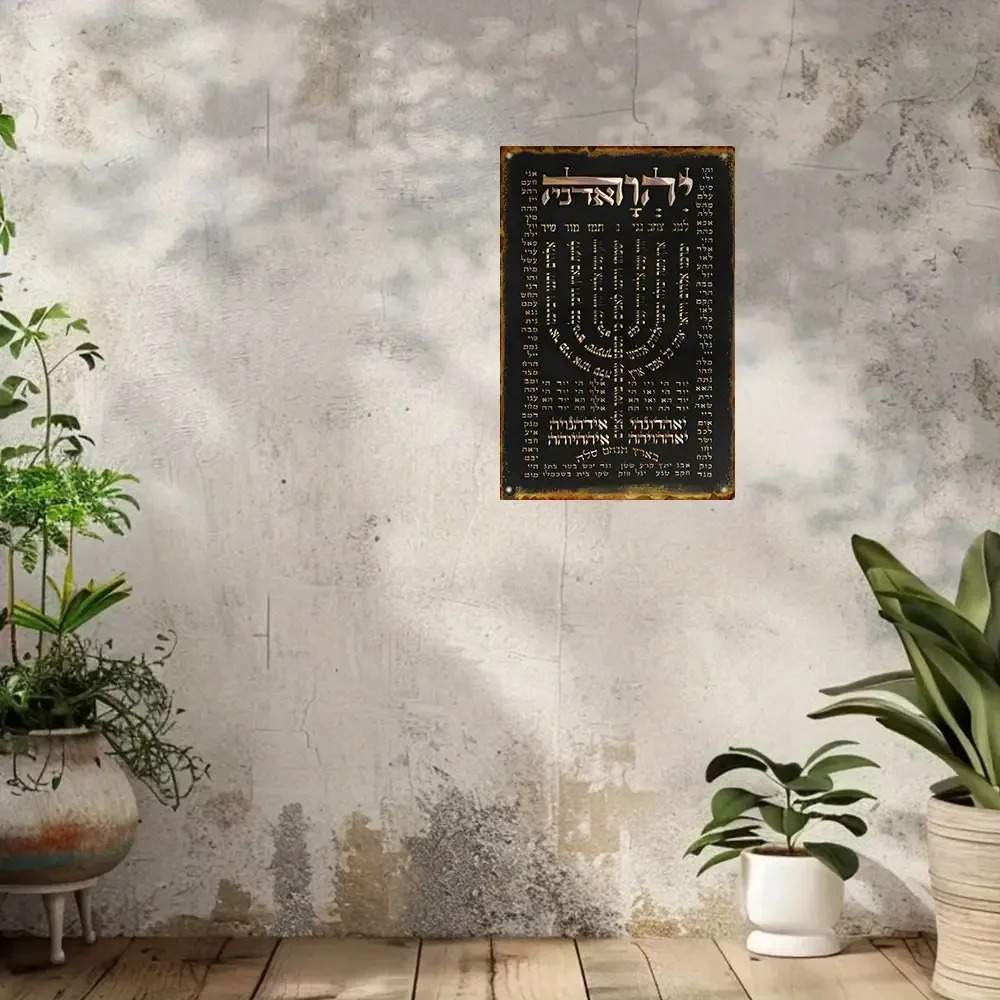 CIFBUY Plakat Doa Ibrani Vinta - Art & Craft World ulasan dan harga