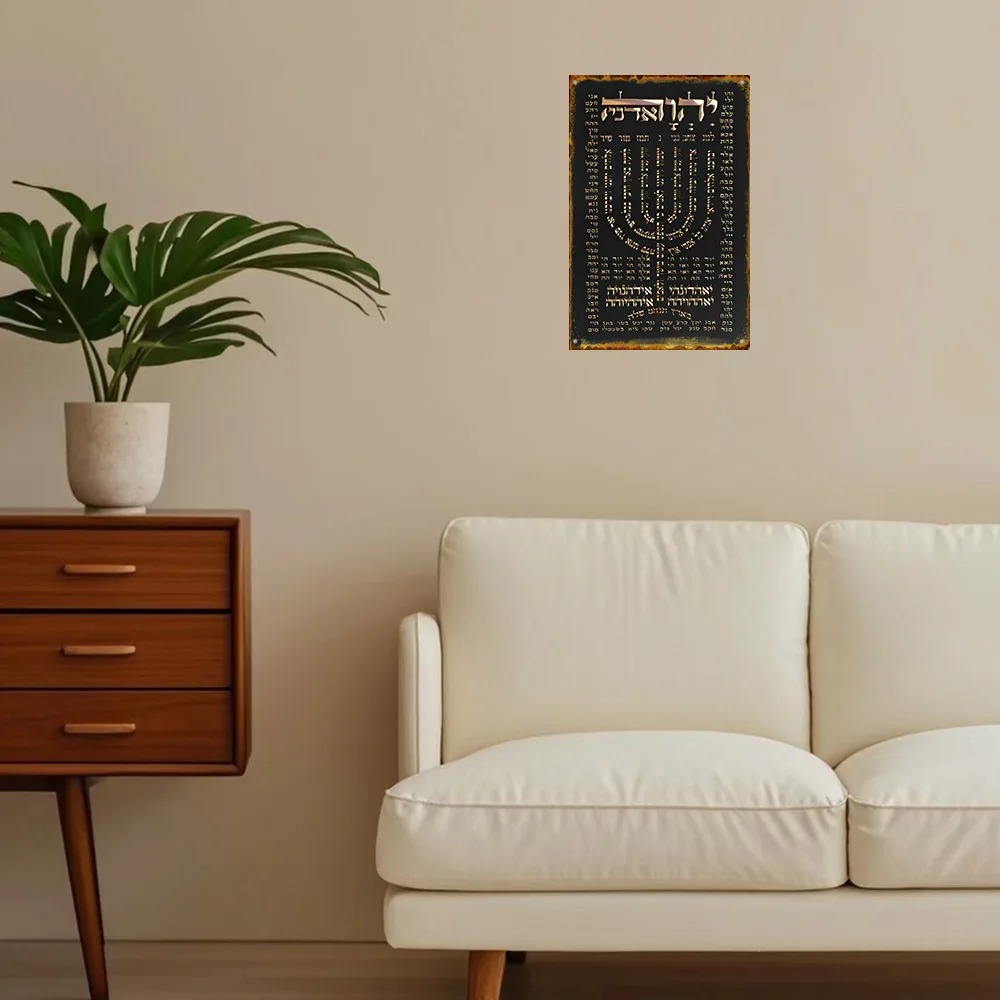 CIFBUY Plakat Doa Ibrani Vinta - Art & Craft World ulasan dan harga