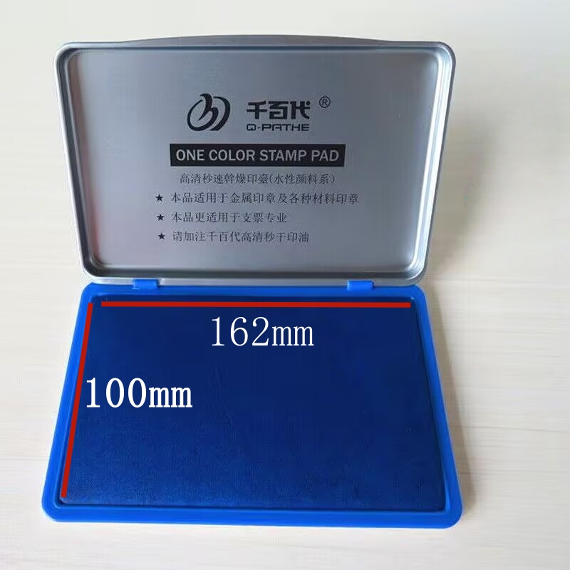 Bantalan Tinta Ukuran Besar Wa - Stamping Ink Pad ulasan dan harga