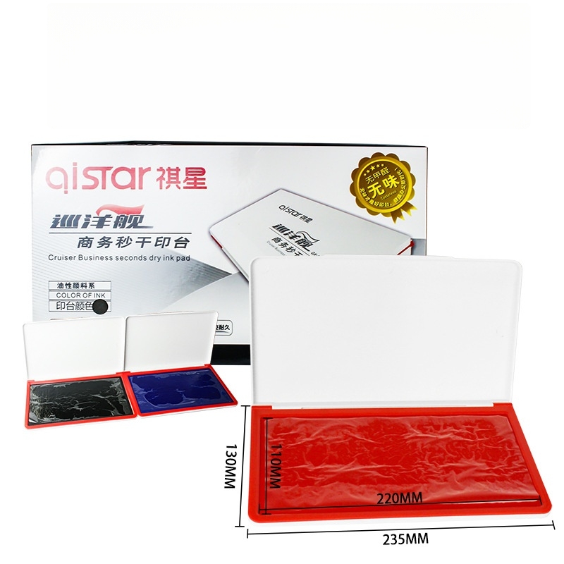 Bantalan Tinta Ukuran Besar Wa - Stamping Ink Pad ulasan dan harga