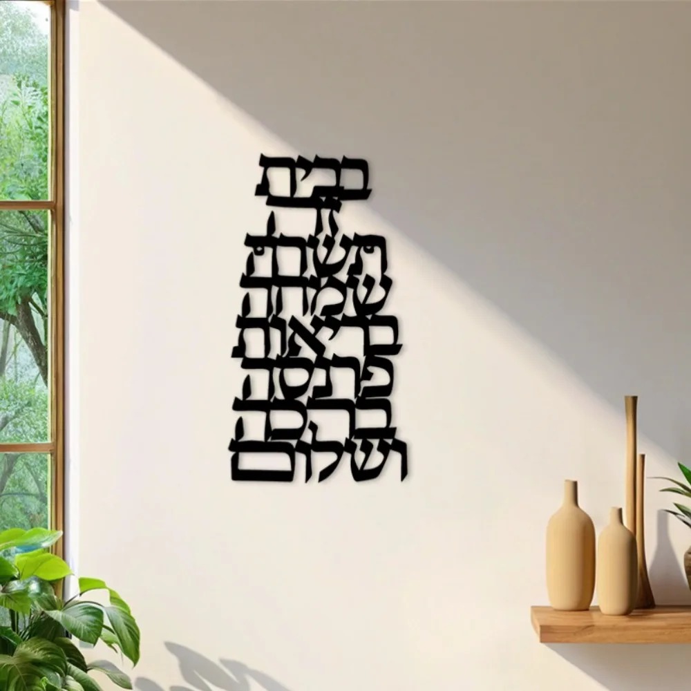 CIFBUY Hiasan Dinding Besi Kal - Art & Craft World ulasan dan harga